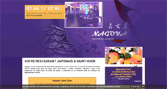 Desktop Screenshot of nagoya-saint-ouen.com